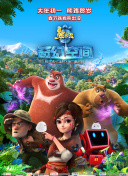 国产精品一区二区国产馆蜜桃